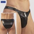 Herrenslip Wetlook S bis XL